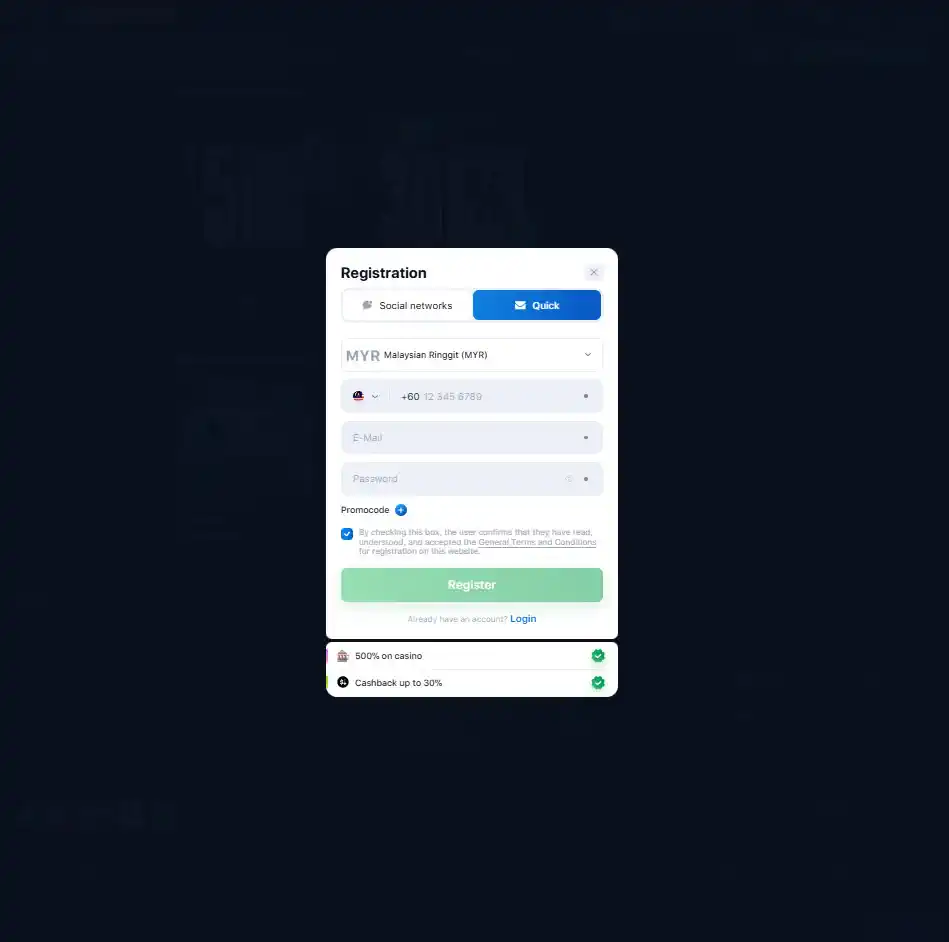 Lucky Star registration